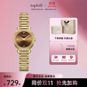 TOPHILL拓非淑梦系列手表女24新款复古黑金小金表送女友生日礼物送妈妈 流沙金-双表带【品牌礼盒+手链】 22mm