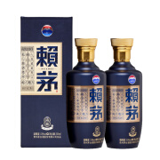 茅台（MOUTAI）赖茅 酱香型 高端白酒 商务送礼 53度 500mL 2瓶 赖茅端曲蓝