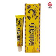 深山奇方草本透骨膏20g/支皮肤外用软膏 深山奇方_草本透骨膏20g*1支