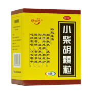 小柴胡颗粒 10g*6袋/盒 1盒装