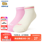 Skechers斯凯奇男女童浅口袜舒适袜休闲新款儿童运动袜子2双装P224K072 棉花糖白/童话粉/03DQ 2双