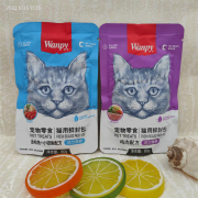 Wanpy顽皮妙鲜封包猫湿粮成猫幼猫罐头增肥发腮营养猫咪零食拌粮布80g 顽皮猫咪鲜封包80g