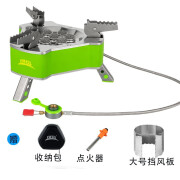 兄弟捷登（BRS） -71兄弟捷登七星炉大功率猛火户外炉具野营野炊灶具燃气炉子 套餐1 七星炉 BRS-71A