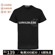 卡尔文·克莱恩（Calvin Klein）男士圆领夏季轻薄t恤字母ck短袖节日礼物 黑色 L