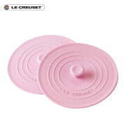 酷彩（Le Creuset） 硅胶防烫防滑 可耐高温隔热垫 10厘米硅胶盖2件套 硅胶盖2件套粉红色 10cm