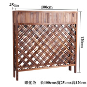 古之南 防腐木花槽花盆架隔断花架碳化木质栅栏网格餐厅饭店食堂装饰围栏长方形种植箱网格 加厚碳化长100高120宽25cm 大