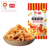 盼盼鱿鱼遇见虾 膨化食品 虾条 童年味道办公室休闲零食小吃 23g*20包