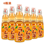 哈达波子汽水弹珠汽水 日本进口多种口味碳酸饮料 200mL 6瓶【橘子】