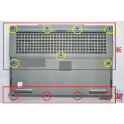 惠利得联想拯救者Y7000 Y7000P R7000 R720 Y520底壳螺丝后盖螺丝原装 Y7000 Y7000P 2020 14颗
