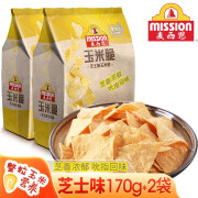 麦西恩 玉米片170g组合5口味墨西哥风味休闲零食膨化零食品轰趴生日会 芝士味170g*2袋