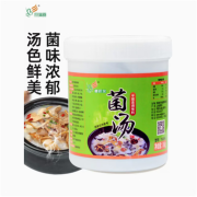 香巴尔菌汤火锅底料汤料浓缩菌汤膏串串香佐料家用商用清汤调味料1000g