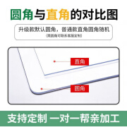 PU60宽70宽PVC透明桌布防水防烫防油桌垫茶几垫长方形餐桌垫 1.5环保透明 60*160CM