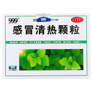 999 感冒清热颗粒 12g*10袋 疏风散寒解表清热风寒感冒头痛发热恶寒身痛鼻流清涕 1盒