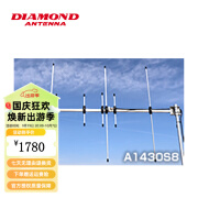 TOYO DIAMOND ANTENNA日本钻石天线 A1430S8 双频段八木天线 定向高增益天线