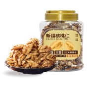 奇果出疆新疆核桃仁原味 坚果仁炒货 休闲干果零食 300g/罐