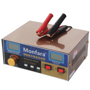 MONFARA汽车电瓶充电器110V冲电机12v智能充电器24V蓄电池纯铜充电机220V mf-3S普电/锂电充电器1个