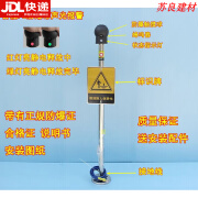 衢鑫（QUXIN）防爆工业人体静电释放器触摸式静电消除仪球柱声光语音报警装置 声光款