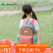 SHUKIKU儿童书包幼儿园大班一年级书包小学生背包男女生双肩包珊瑚粉M码