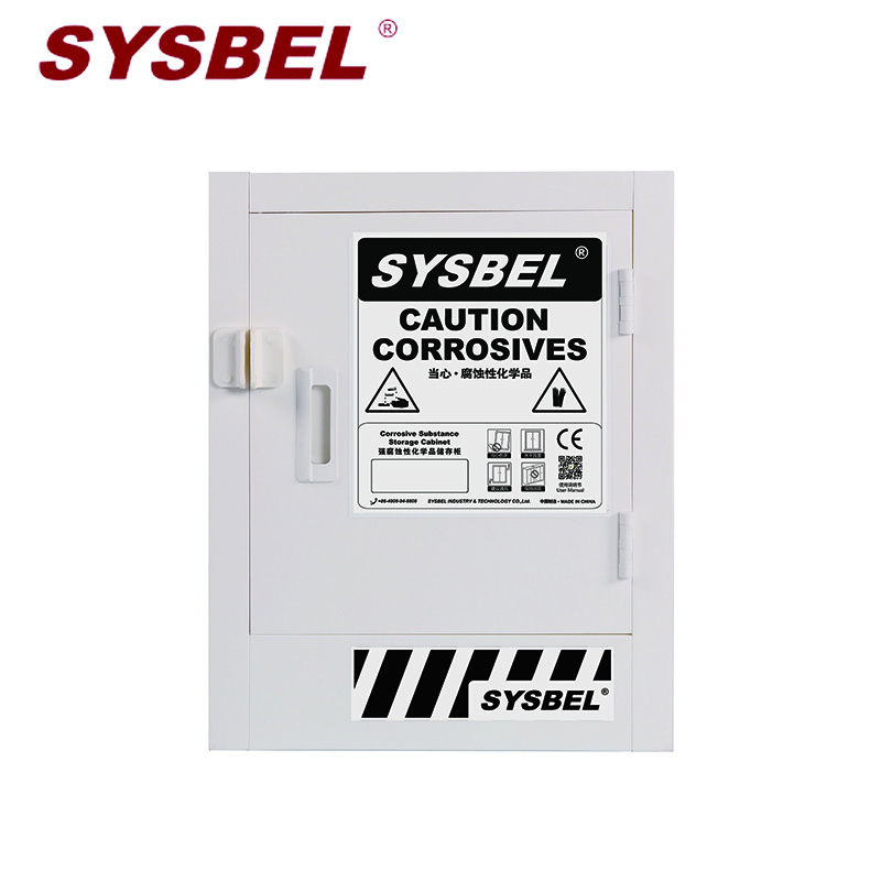 西斯贝尔（SYSBEL） ACP810004强腐蚀性化学品柜 耐酸碱柜 抗腐蚀性柜CE认证pp柜 白色 4加仑单门 现货