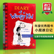 【送音频】英文原版 小屁孩日记1 Diary of a Wimpy Kid 1 小鬼日记第一册