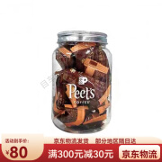 皮爷Peets咖啡糖太妃糖法式扁桃仁焦咖啡 新鲜海盐太妃糖1罐