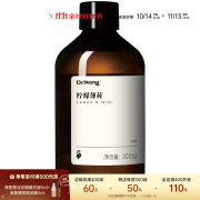 Dr.Wong柠檬薄荷洁面慕斯洗面奶清洁毛孔女舒缓控油氨基酸洗面奶 300ml（无泵头）