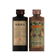 衡昌烧坊53°品鉴小酒套装50ml*2瓶酱香型白酒 53度 50mL 2瓶