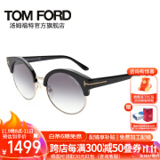 汤姆.福特（TOM FORD）男女款圆框墨镜黑色镜框墨灰色渐变镜片眼镜太阳镜0608-01B 54