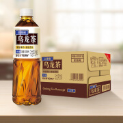 三得利乌龙茶 500ml*15瓶无糖低糖茶饮料 乌龙茶 0糖500ml*5瓶