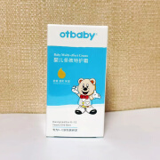 otbaby婴儿多效特护霜宝宝秋冬面霜50g 多效特护霜1瓶