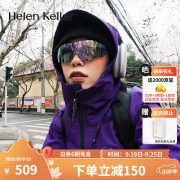 海伦凯勒（HELEN KELLER）眼镜男女款运动防紫外线骑行跑步太阳镜墨镜HK611YDN95