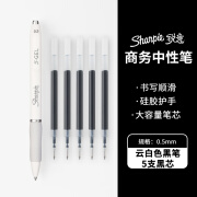 sharpie锐意按动中性笔高颜值SgeL商务高端教师办公红色按动式签 云白色-黑笔+5支黑芯(0.5mm) 0.5mm x 单支