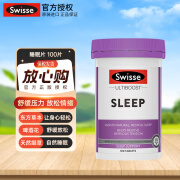 Swisse斯维诗睡眠片不含褪黑素改善睡眠失眠sleep助眠缬草精华情绪压力成人中老年 【1瓶装】睡眠片100片