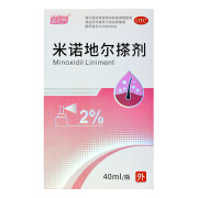 华康 金药帮 米诺地尔搽剂 40ml   用于治疗男性型脱发和斑秃 1盒