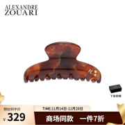 施华利（ALEXANDRE ZOUARI）基本色彩系列小号抓夹时尚手工发夹发饰头饰 玛瑙色YY