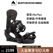 BURTON伯顿官方男士MISSION Re:Flex 固定器新手单板装备105461 10546107001 M