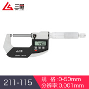 三量日本量具电子外径数显千分尺螺旋测微器分厘卡分辨率0.00 211-115 0-50mm精准型