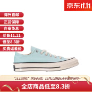 匡威（Converse）女士时尚简约精致运动板鞋 舒适耐磨百搭低帮休闲鞋 多色 40