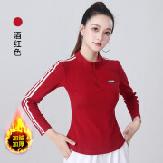 迈舞2024冬季广场舞服半拉链长袖广场舞修身运动服装女棉 酒红 M(85-95斤)