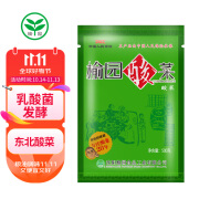 榆园 东北酸菜丝量贩小箱装500g*5