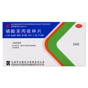 辽生 磷酸苯丙哌林片 20mg*24片/盒 用于治疗急 慢性支气管炎及各种刺激引起的咳嗽 1盒