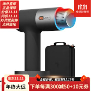 SHARPER IMAGE Powerboost Pro+ 冷热双温敲击按摩器 便携式筋膜枪 舒缓静音6速6附件 家用运动旅行 黑色/Black