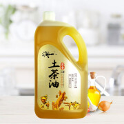 RUNXIN江西特产土茶油5L 物理压榨纯茶油山茶油油茶籽油月子油