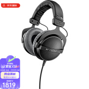 拜亚动力（Beyerdynamic） DT 770 PRO 有线头戴包耳式工作室耳机 专业录音和监听