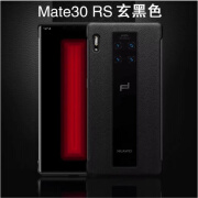 凯联威适用于华为mate30rs保时捷款手机壳30Rs真皮后盖商务mete30保时捷半包边mt30rs软边后壳 【玄黑色】半包边 华为 Mate 30 RS 保时捷设计