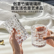 柏蝶莱森系藤编格玻璃杯牛奶杯咖啡杯早餐杯喝水杯清新玻璃杯 藤编矮杯1个 300ml