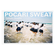 POCARI SWEAT，奥山由之写真集  日文摄影作品集 奥山 由之 Seigensha青幻舎