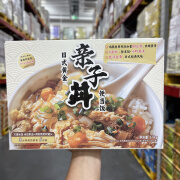 发现之侣经典日式黄金亲子丼便当饭400g*5 【整箱装】5份