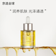 娇韵诗（CLARINS）三檀面部精油护肤油滋润修护舒缓干燥秋冬 【滋润补水】兰花油30ml