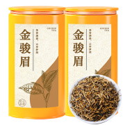 禾澹 金骏眉红茶茶叶正宗武夷山蜜香型罐装 【精品】125g*2罐